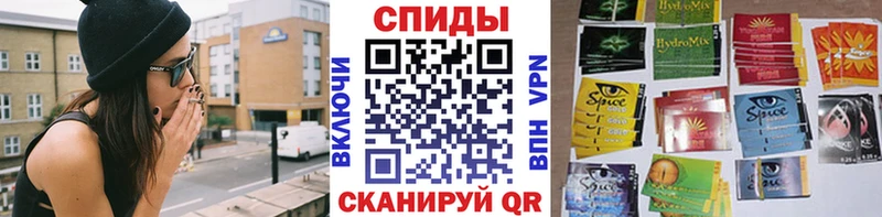 БУТИРАТ жидкий экстази  Красный Кут 