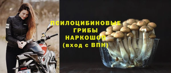 кокаин VHQ Беломорск