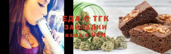 меф VHQ Белоозёрский
