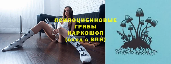 меф VHQ Белоозёрский