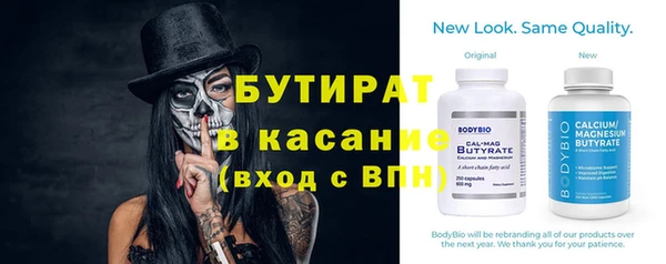 дурь Балахна