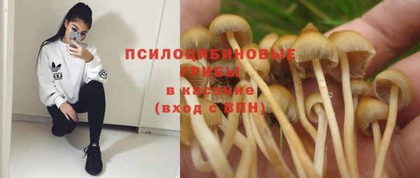 кокаин VHQ Беломорск