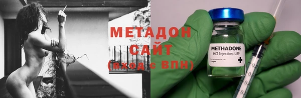 каннабис Белокуриха