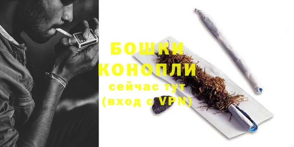 кокаин VHQ Беломорск