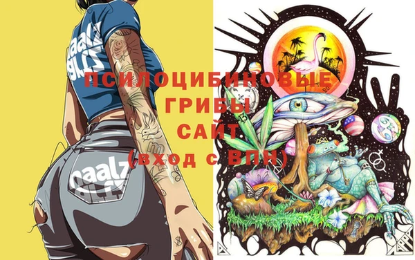 меф VHQ Белоозёрский