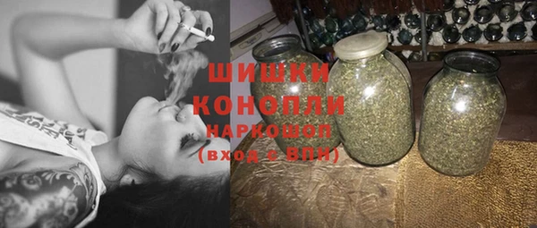 каннабис Белокуриха