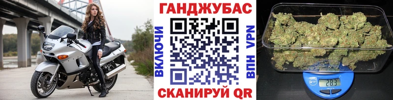 дарнет шоп  ссылка на мегу   Бошки Шишки Amnesia  Красный Кут 